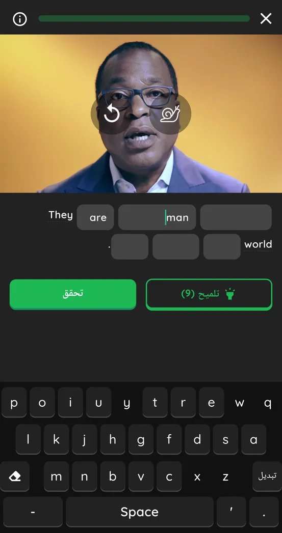 Feature 4 of english