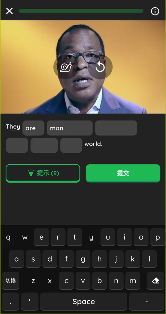 Feature 4 of english