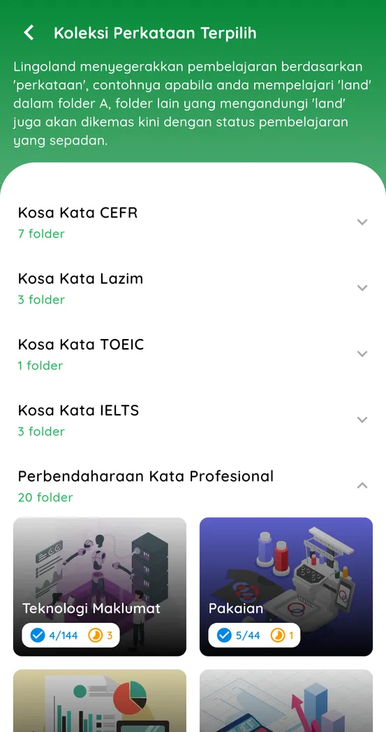 Feature 5 of english