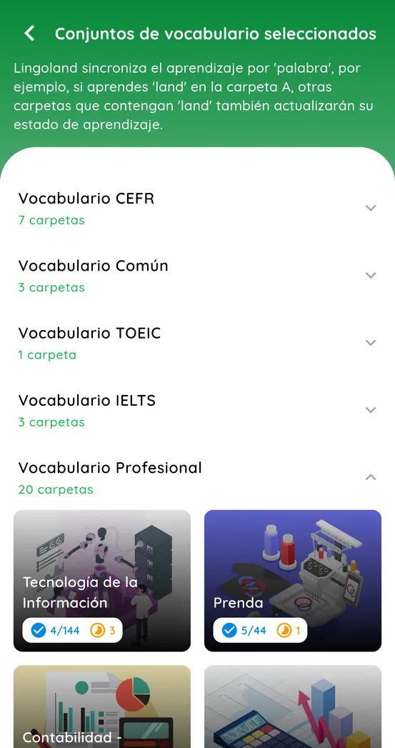 Feature 5 of english