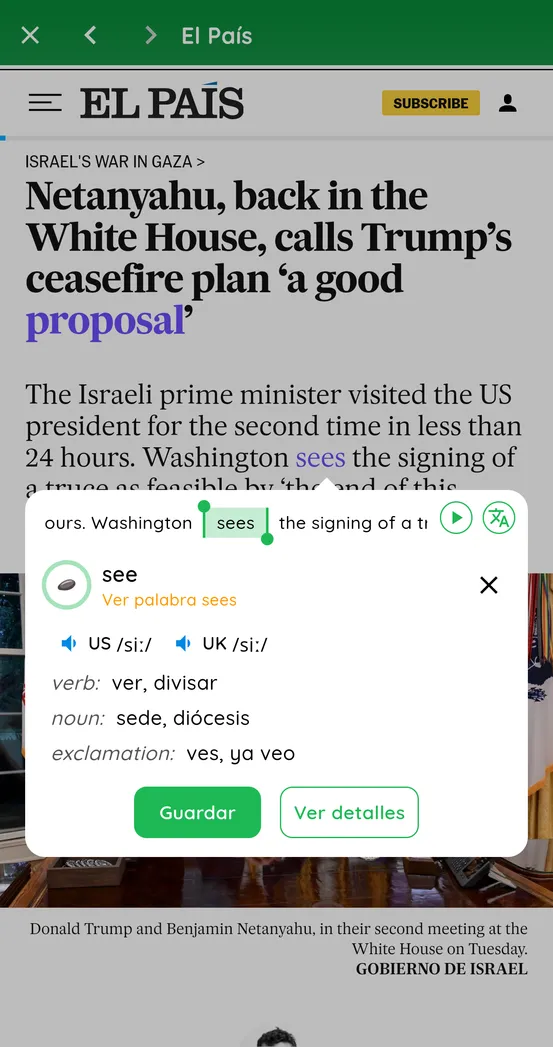 Feature 7 of english