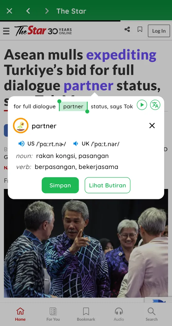 Feature 7 of english