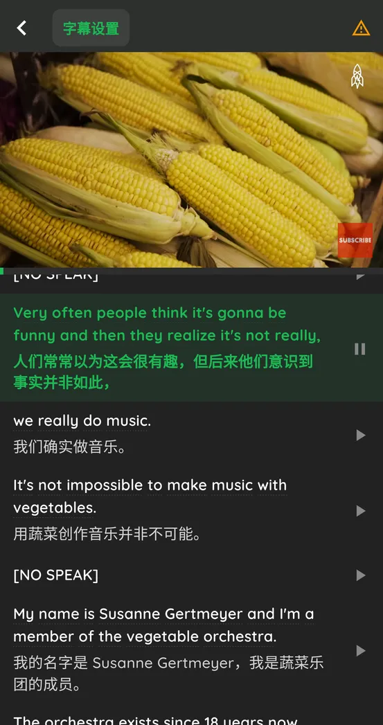 Feature 8 of english