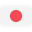 日本語