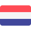 Nederlands